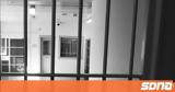 Φυλακές Δομοκού, Κρατούμενος –,fylakes domokou, kratoumenos –