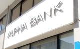 Alpha Bank, Τουρκία, Ιταλία,Alpha Bank, tourkia, italia