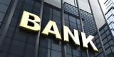 Οι τράπεζες «ξεφορτώνονται» 35 μεγάλα εταιρικά δάνεια 4,5 δισ. ευρώ