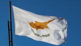 Κύπρος, Ρεκόρ,kypros, rekor