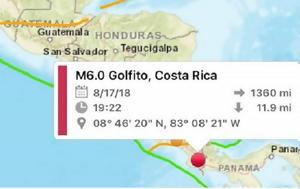 Κόστα Ρίκα, Σεισμική, 62 Ρίχτερ, kosta rika, seismiki, 62 richter