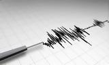 Σεισμός 38 Ρίχτερ, Ναύπακτο,seismos 38 richter, nafpakto