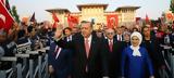 Τουρκία, Αλλαγές, AKP - Σήμερα,tourkia, allages, AKP - simera