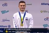 Πρωταθλητής Ευρώπης, Μιχαλεντζάκης, 100μ,protathlitis evropis, michalentzakis, 100m