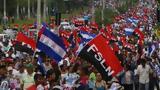 Διαδήλωση, Ορτέγκα, Νικαράγουα,diadilosi, ortegka, nikaragoua