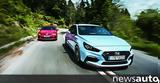 Συγκριτική, Hyundai 30 N, VW Golf GTI Performance,sygkritiki, Hyundai 30 N, VW Golf GTI Performance