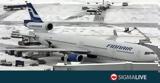 Συναγερμός, Finnair,synagermos, Finnair