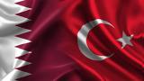 Συμφωνία, Κατάρ-Τουρκίας,symfonia, katar-tourkias