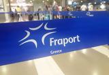 Χανιά, Ryanair, Fraport,chania, Ryanair, Fraport