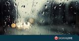 Βροχές, Κύπρου#45 Αναλυτικά,vroches, kyprou#45 analytika