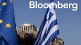 Bloomberg, Πολιτική, Ελλάδας,Bloomberg, politiki, elladas