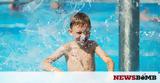Οι κίνδυνοι της πισίνας και πώς να προστατευτούν τα παιδιά,