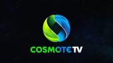 COSMOTE TV, Νέο, 258, 8 000,COSMOTE TV, neo, 258, 8 000