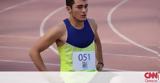Πρωταθλητής Ευρώπης, 100μ, Γκαβέλας,protathlitis evropis, 100m, gkavelas