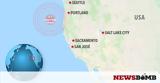 Ισχυρός σεισμός 63 Ρίχτερ, ΗΠΑ,ischyros seismos 63 richter, ipa