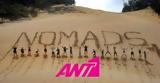 Nomads, Αυτό, Video,Nomads, afto, Video