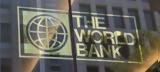 Παγκόσμια Τράπεζα, Εκδίδει,pagkosmia trapeza, ekdidei
