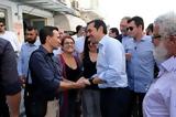 Τσίπρας, Σύρο, Επαναφορά,tsipras, syro, epanafora