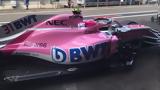 Racing Point Force India F1 Team, Αυτή,Racing Point Force India F1 Team, afti