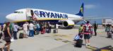 Ryanair, Τέλος, - Πόσο,Ryanair, telos, - poso