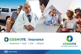 COSMOTE Insurance,