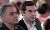 Τσίπρας, ΣΥΡΙΖΑ, - Νέος, Σκουρλέτης - Προ,tsipras, syriza, - neos, skourletis - pro