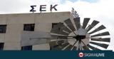 Έκκληση ΣΕΚ, Κυβέρνησης#45εκπαιδευτικών,ekklisi sek, kyvernisis#45ekpaideftikon