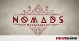 Nomads – Μαδαγασκάρη, ΑΝΤ1,Nomads – madagaskari, ant1