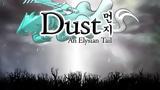 Dust, An Elysian Tail,Nintendo Switch