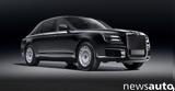 Aurus Senat,Rolls-Royce +video