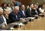 Τσίπρας, Πρώτη, Video,tsipras, proti, Video