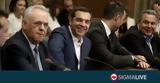 Τσίπρας, Αρχίζει,tsipras, archizei