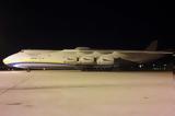 Βενιζέλος, – Αυτό, Antonov An-225 Mriya,venizelos, – afto, Antonov An-225 Mriya