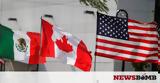 ΗΠΑ - Καναδά, NAFTA,ipa - kanada, NAFTA