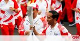 Ινδονησία, Ολυμπιακούς Αγώνες, 2032,indonisia, olybiakous agones, 2032