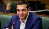 Τσίπρας, Σχέδιο, ΔΕΘ,tsipras, schedio, deth