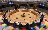 Eurogroup, 7ης Σεπτεμβρίου,Eurogroup, 7is septemvriou