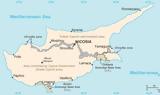 Κύπρο, Διεθνές Δικαστήριο, Χάγης,kypro, diethnes dikastirio, chagis