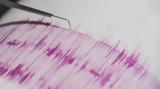 Σεισμός, 37 Ρίχτερ, Βόρειο Εύβοια,seismos, 37 richter, voreio evvoia