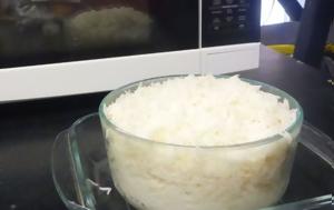 Ρύζι, Κίνδυνος, ryzi, kindynos
