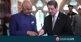 Προεδρικό Μέγαρο, Ινδός Πρόεδρος,proedriko megaro, indos proedros