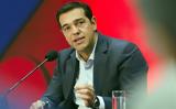 Τσίπρας, ΔΕΘ – Ποιες,tsipras, deth – poies