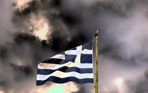 Οι ξένοι διαχειριστές ανησυχούν για την ελληνική οικονομία