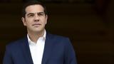 Τσίπρας, Πανελλαδικές, Σημαντικό,tsipras, panelladikes, simantiko