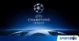 Ελλάδα, Champions League,ellada, Champions League