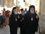 Αρχιεπίσκοπος Αλβανίας, DNA,archiepiskopos alvanias, DNA