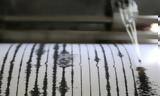 Σεισμός 7 Ρίχτερ, Ιαπωνία,seismos 7 richter, iaponia