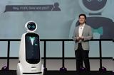Τα κορυφαία στελέχη της LG παρουσίασαν το νέο όραμα για την τεχνητή νοημοσύνη,