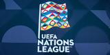 Ποιες Εθνικές, Nations League,poies ethnikes, Nations League
