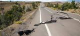 Ισχυρός σεισμός 63 Ρίχτερ, Ισημερινό,ischyros seismos 63 richter, isimerino